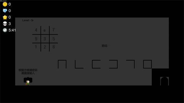 我想成为创造者手机版  v2.736图4