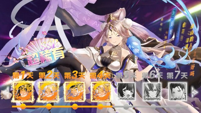 塔防召唤师