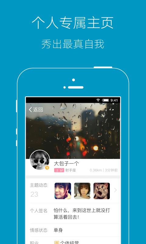 兰州论坛