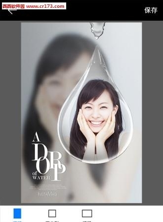 画中画相机
