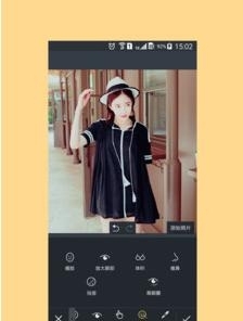 爱拍大师