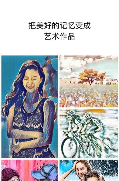深黑  v1.4图4