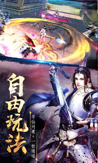 御天下  valpha-4.8图3