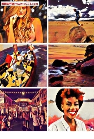 prisma中文版  v1.2.1.2.7图1