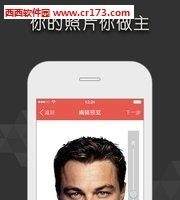 证照随拍