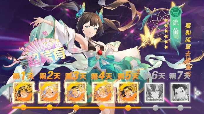 塔防召唤师  v303.171.757图4