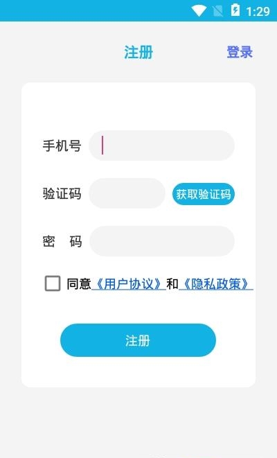 北抖云定位