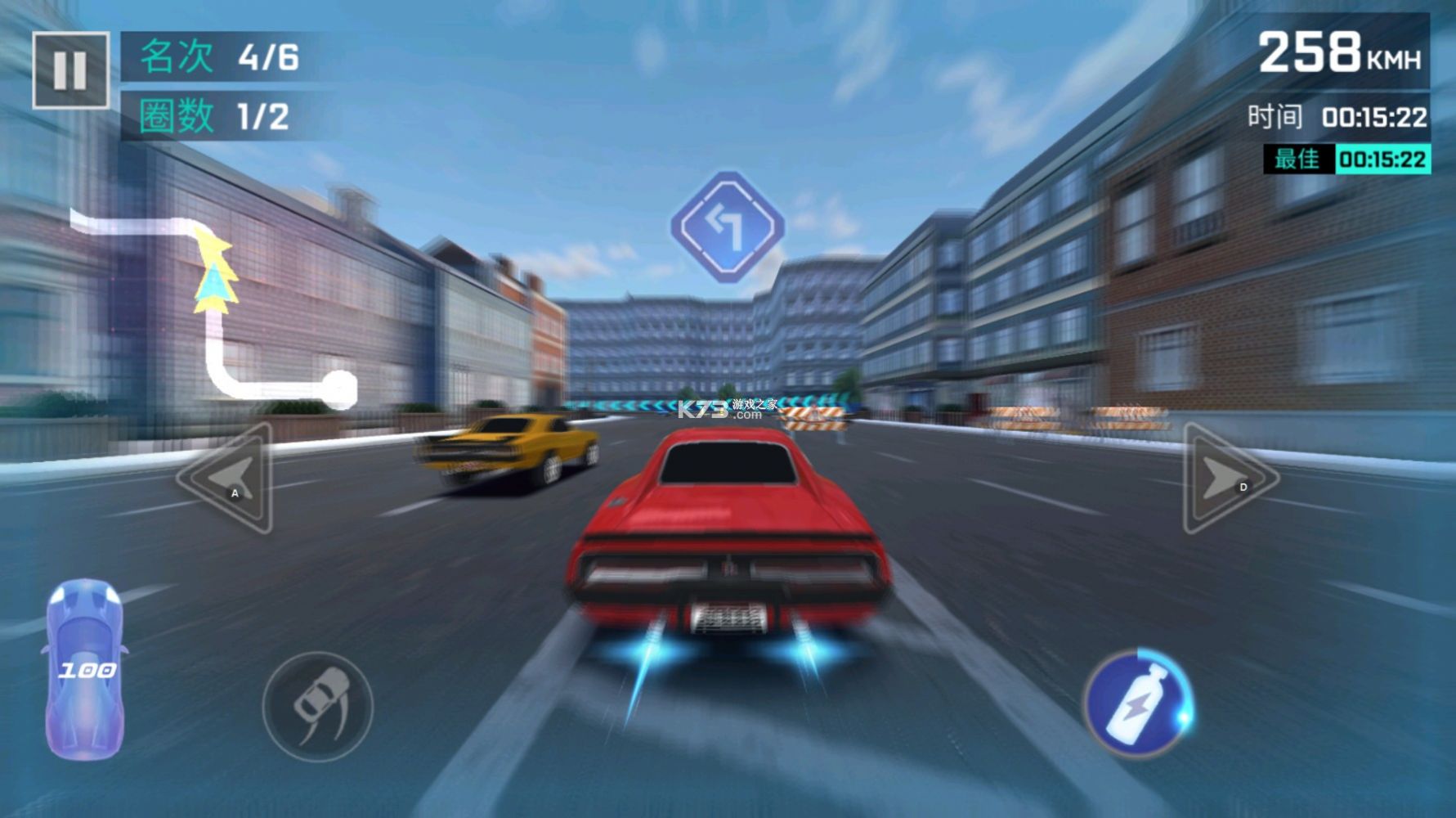 快速街头赛车  v1.4.8图1