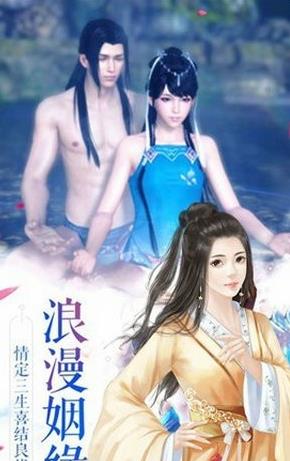 奇门遁甲