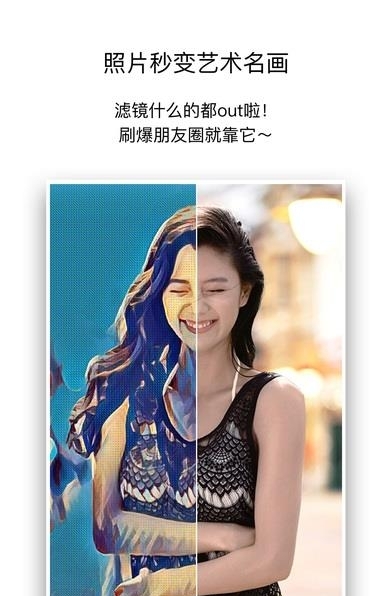 深黑  v1.4图1