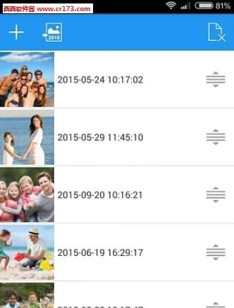时间水印相机  v1.0图1