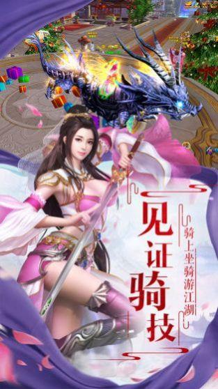 伏妖异闻录