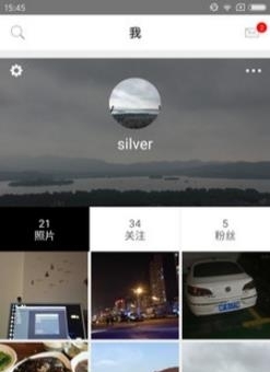 快拍快拍  v3.2.3图3