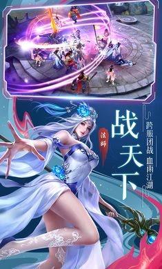 猎妖