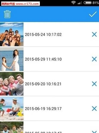 时间水印相机  v1.0图3