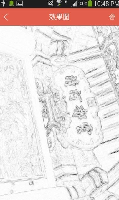 铅笔画生成器  v1.0图2