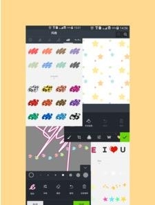 爱拍大师  v4.9.56图3