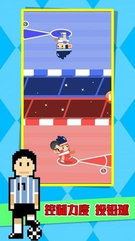像素太空运动会  v100.0.0图3