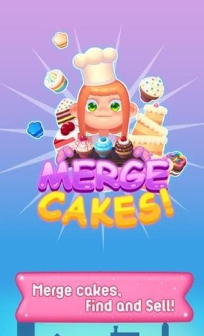 蛋糕合成  v2.0.3图3