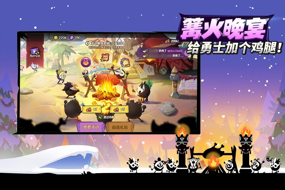 疯狂的库库姆()