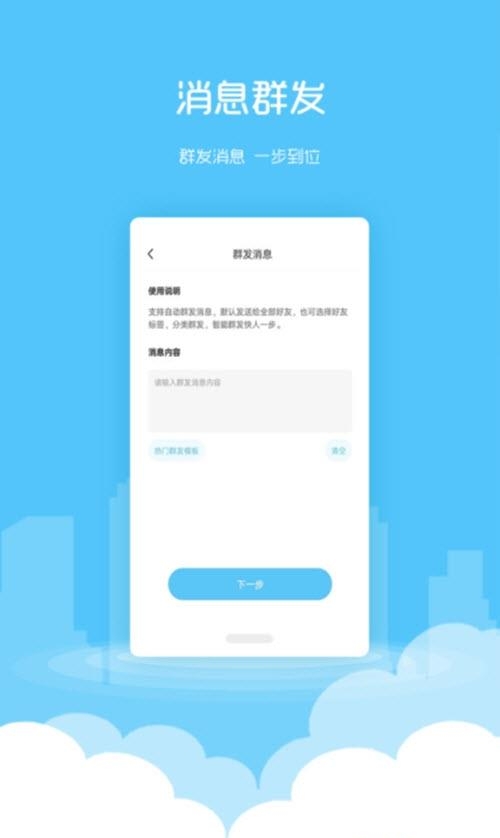 微粉清理