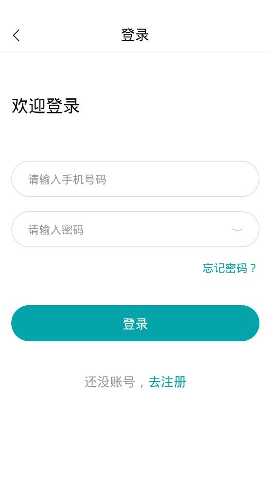 啄木鸟空调清洗