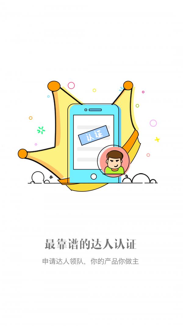 约游吧