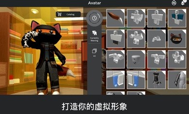 罗布乐思鱿鱼