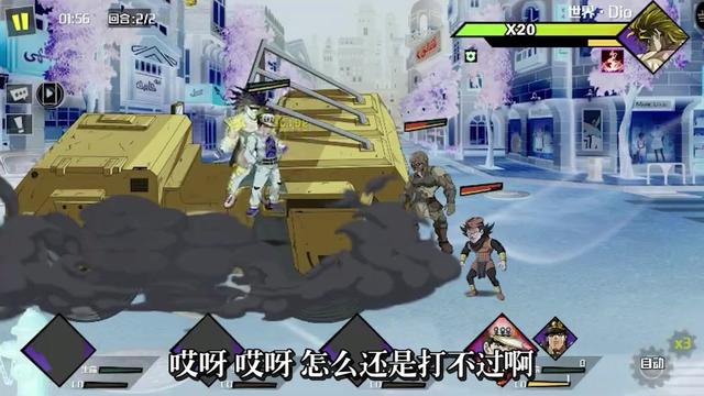 不灭星尘  v1.0.0图1