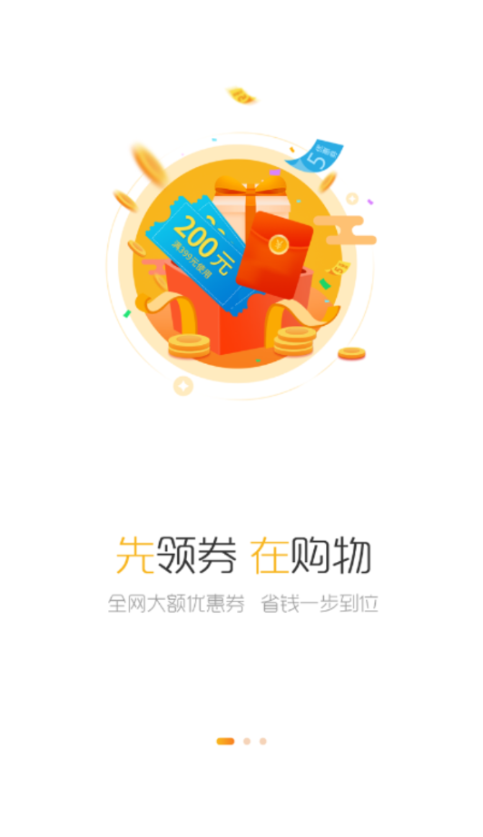 拉兔生活