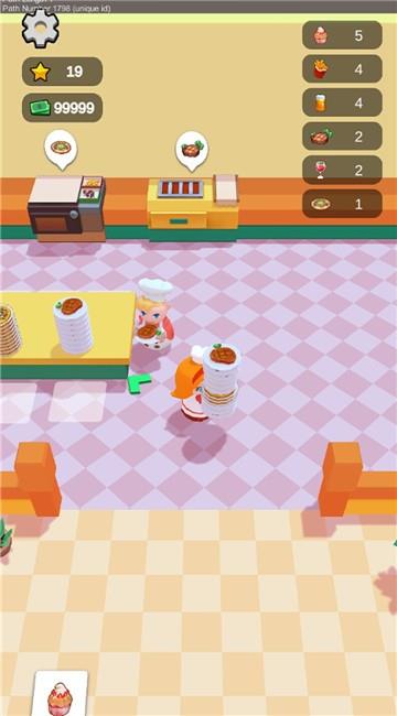 餐厅与烹饪  v1.0图1