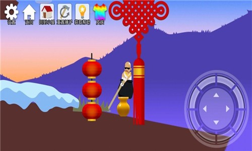 和王老汉一起攻克难关  v1.2.0图2