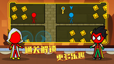 红蓝岛  v1.0.0.1图2