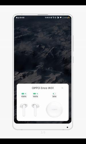 encopop  v1.0.0图2