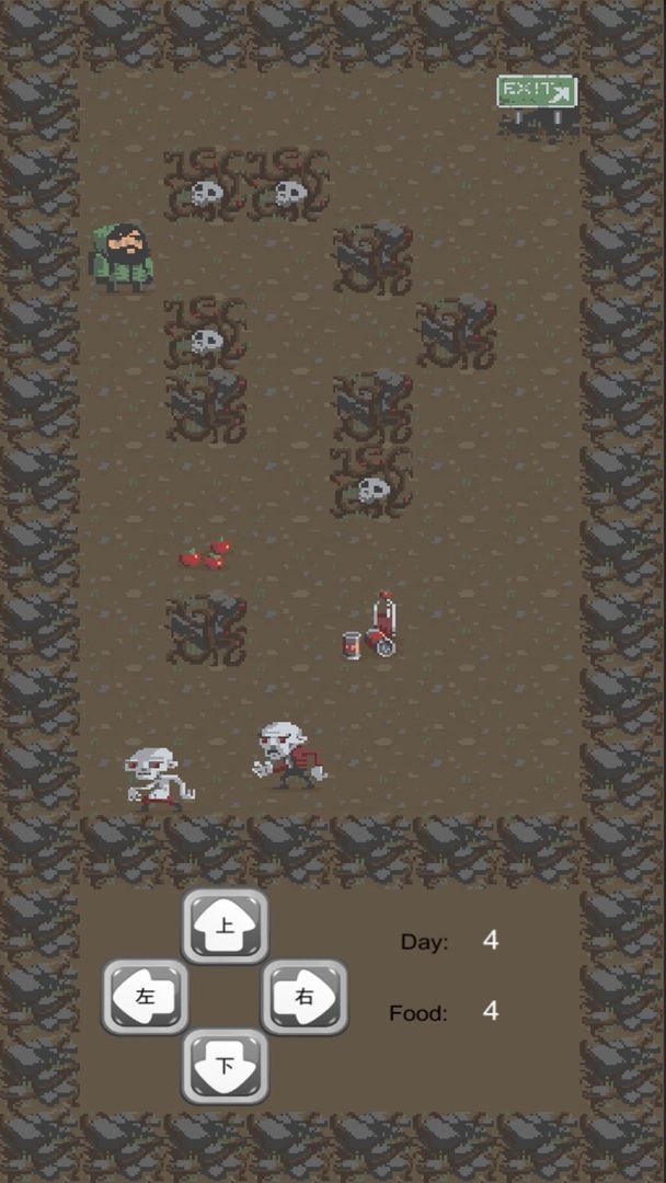 王者拾荒传  v1.0图3