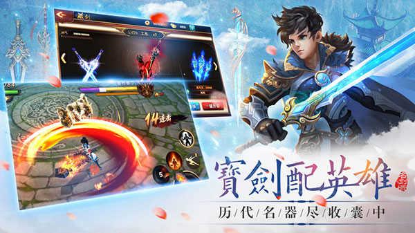 山海经异兽录无限资源  v1.0图2