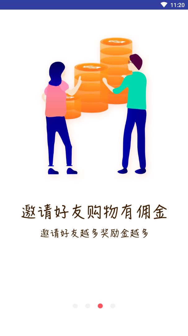 花淘