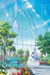 无职转生动漫樱花动漫  v1.0图3