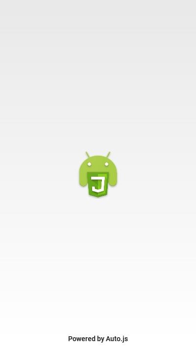 撸猫猫小助手  v4.1.1图1