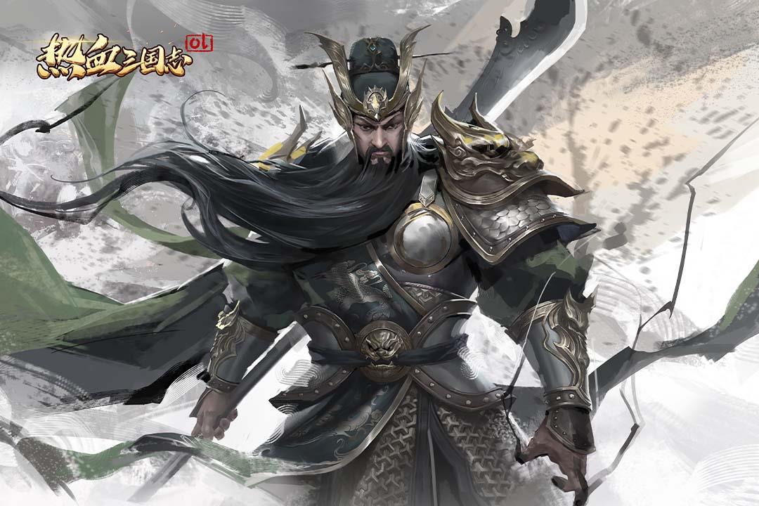 热血三国志ol()  v2.5.1图2