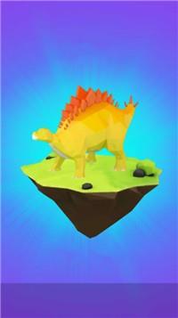 恐龙岛屿  v1.06图4