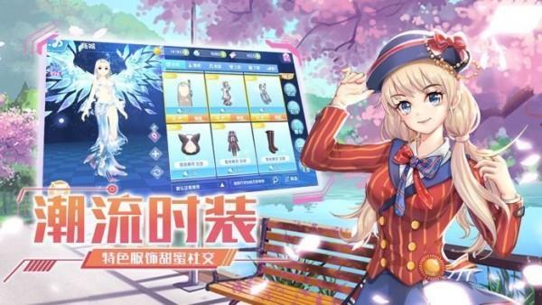 掌心萌音  v2.4.1358图3