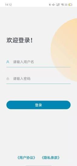 CreAiT  v1.2.5图4