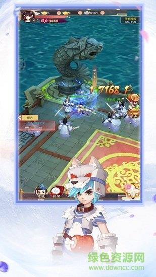 刀剑斗江湖  v4.6.0图2