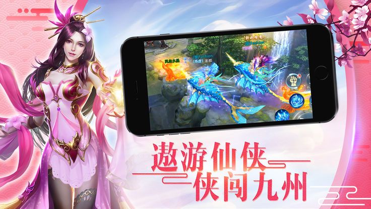噬魂长生诀  v3.5.0图3