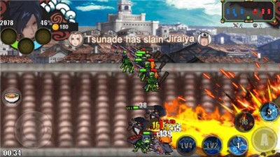火战起舞的巨人  v1.2图2