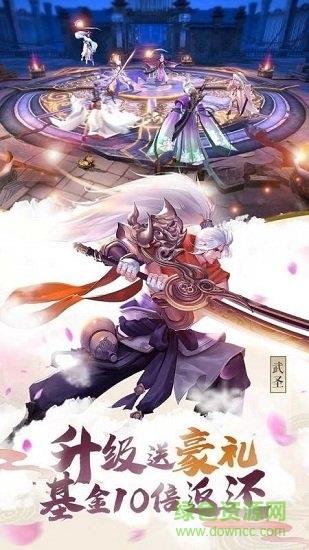 穿越斗破之剑破苍穹