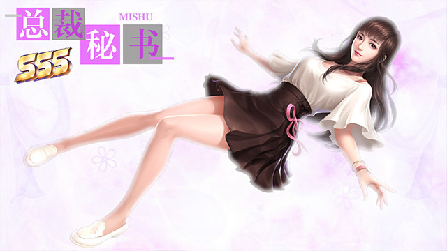 明星大主播  v3.8图1