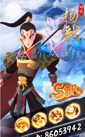 塔防小兵  v1.0图1