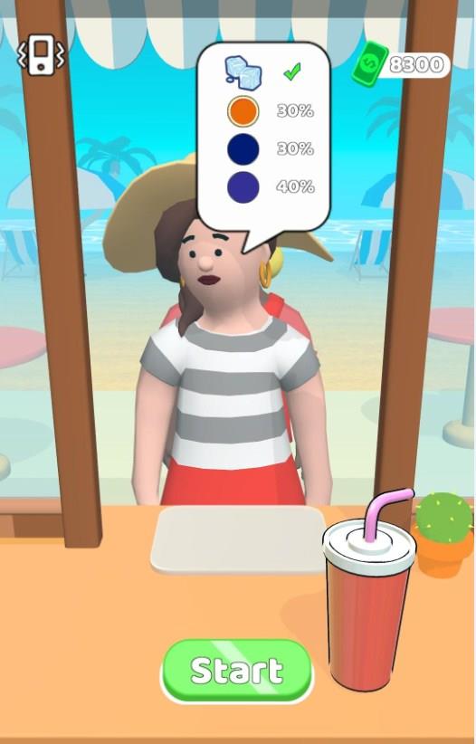 涌流汽水  v1.0.1图1
